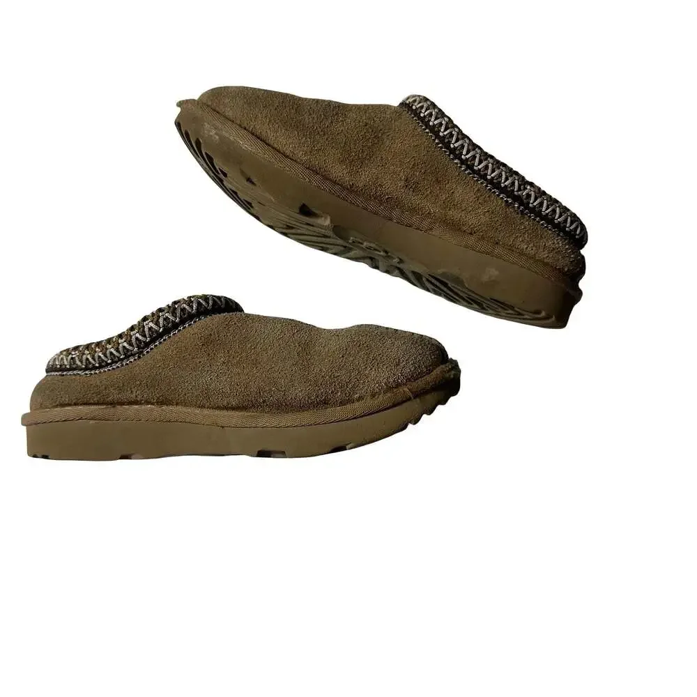 UGG owned lining before